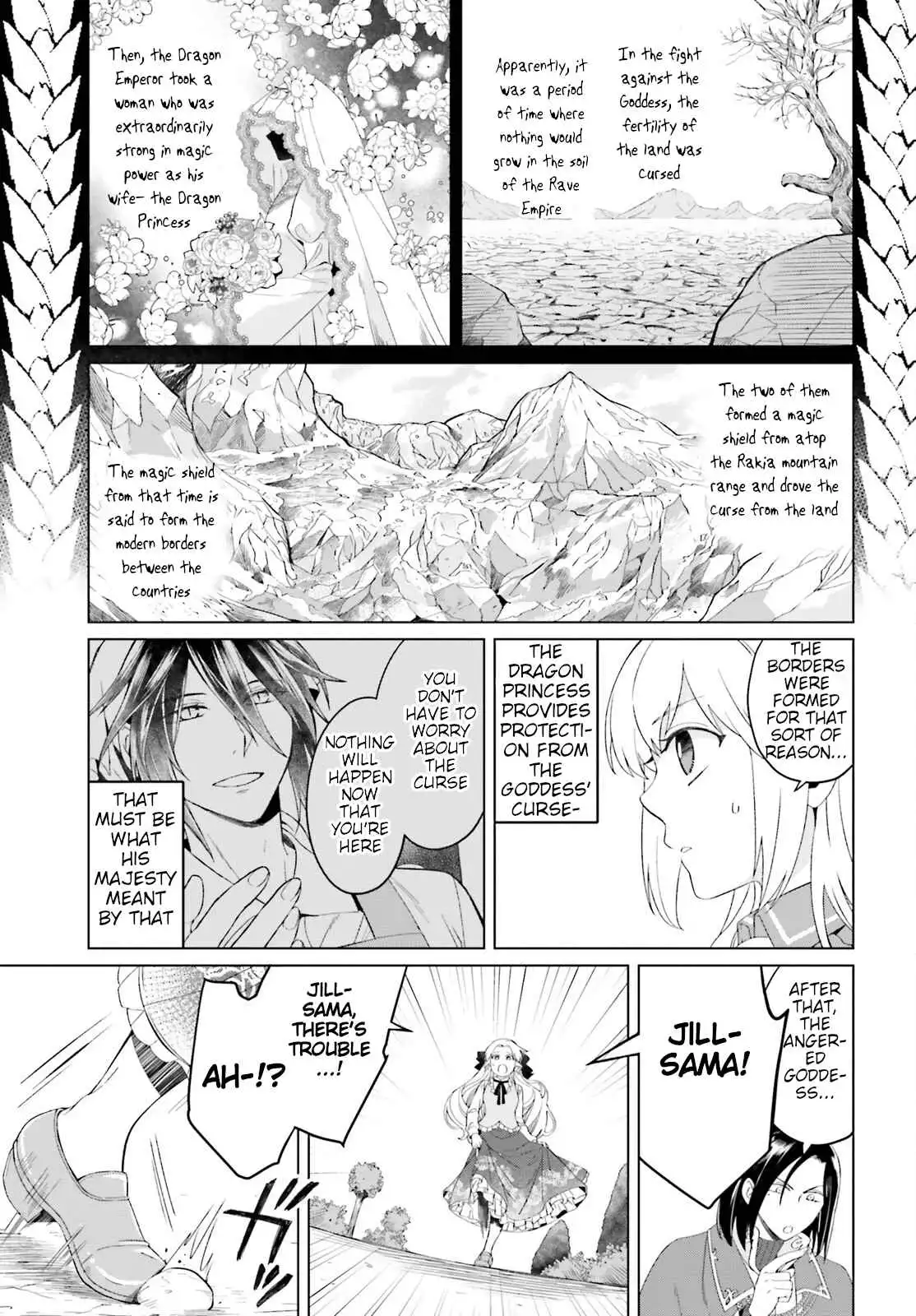 Win Over the Dragon Emperor This Time Around, Noble Girl! Chapter 10 19